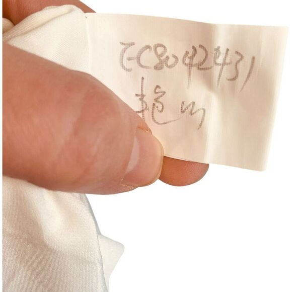 Palace McDonald's Graphic Short Sleeve Tee Shirt - Picture 9 of 11